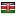 milistorystore.com server is located in Kenya